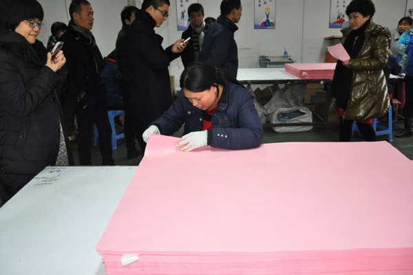 2014馬年海川紙業(yè)新春聯(lián)歡晚會