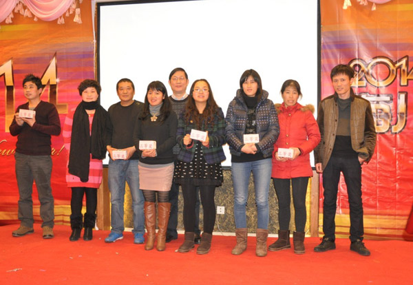 2014馬年海川紙業(yè)新春聯(lián)歡晚會