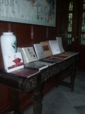 海川紙業(yè)“紙有藝術(shù)”鑒賞交流活動(dòng)