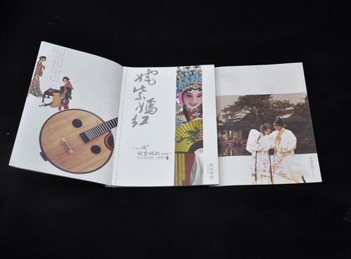 海川紙業(yè)精品書籍用紙