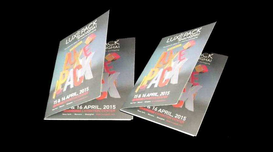 上海國(guó)際奢侈品包裝展邀請(qǐng)函 上海國(guó)際奢侈品包裝展邀請(qǐng)函