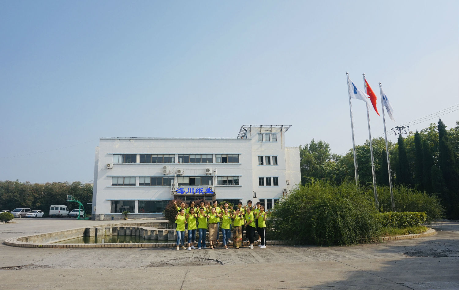 QQ圖片20190827160308_副本.jpg QQ圖片20190827160308_副本.jpg